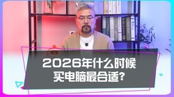 2026��ʲôʱ�����������ʣ�