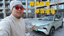 �ڳ�����ȻҪ�����ڣ����������ѩ�Լ�