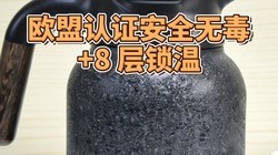 ��ͥ�ر�������Ᵽ�º�ʵ�⣺ŷ����֤��ȫ�޶�+8 ������