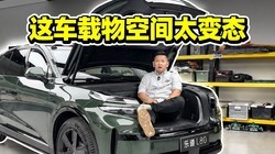 �޴�ǰ�����ж�ˬ�������ֵ�L80