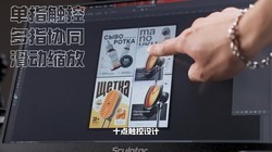 ����˿��һ��ֱ����15.6Ӣ���Я��һ�����