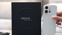 ��ǰ���䣬vivo X300 E �¹����ɫ��