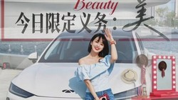 ����A9��ʽ�����������빲���������ֳ������ã�