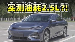 ʵ�⼪������A7����AI���ϵͳ�����ͺ�������û�뵽��