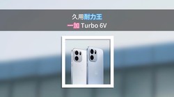 һ��Turbo6V���ʺϸ�ĸ�õľ���������