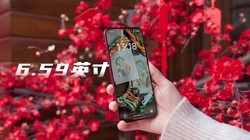 ���ս����ˣ��������۳�OPPO��������Ȩ�����