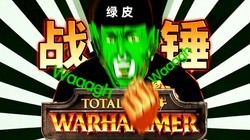 ս����Ƥ��������ɱ����������֪��!