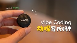 ����д���룿���AI���vibe coding��˿��