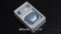 ��˼MC2 S����ʽ��������ֵ������ǿ��