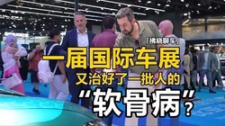 һ����ʳ�չ���κ���һ���˵ġ����ǲ���������E3�ݵ��ҳ������ˣ�