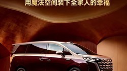 ħ���ռ�+������Ƭ��أ��ڶ�������D9��ȫ���˳�;���г�ʡ��