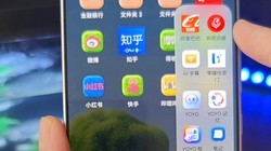 ���ⷢ�֣���ҫMagicOS������ô���õĹ���