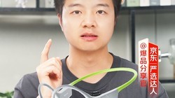 Ԥ�������ֲ������齵�� aigo GS08max������������ֵ��һ��