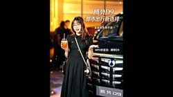 �ܾ���PPT�������ڶ�������D9����������ң�