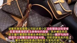LV������Ҷ���װ������С�������̡������ź��﷨Ժͨ��������ʵ