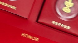 �յ���ҫ��������У�����YOǮ��