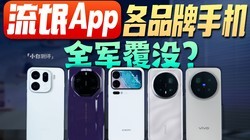 2026������å��APP���ж����ף�