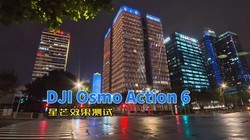 DJI Osmo Action 6��â����