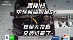 ����N9�б���ˢ��ȫG+ ��ȫ�컨���ֱ�������