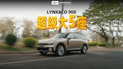 ���900 5���棬�ܴ���