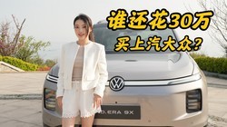 ��30�������9X�ᱻ����������һ�����ԡ���