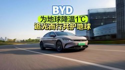 Ϊ������1�棬׷����й�������