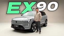 ŷ�ް���綯��ʲô�����������ֶ���EX90