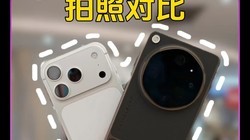 ����OPPO Find X9 Ultra����û�о�����ƻ��һ��ֱ���Ʒ�
