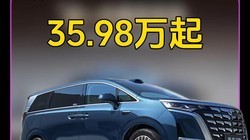 ��׼���к������е���׷��ڶ������� D9 ���������˼ҵ��ռ���