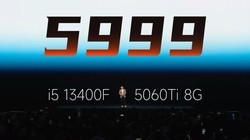 ��Ʒ�Կ�Ψһ���񣬾ʹ˵ǳ���5999��5060TI 8G+13400F+16G+1T��