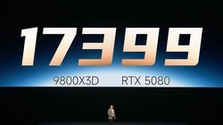 2���λ�Ҳ����Լ۱��ܳ�Խ�Ĵ��ڣ�17399��