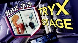 �Զ��󿪣���ˮ��ɢ�ȴ���ݳ����ģ����