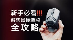 ���ֱؿ���һ����Ƶ�����˽���Ϸ���ѡ��ȫ���ԣ�