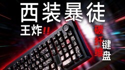 ���Ǹ���??��е���̻��ܴ���?SKN��������̼ ̼��ά��е��������