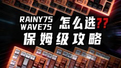 ��ķ���̳̣�������е�����Լ۱�˫�ۣ����׸���ôѡ��