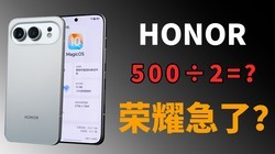 �Էѹ���ǡ��˾������ҫ500��������ܾ����Ĳ�����