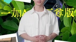 һ��Ace6�����μ� ��һ��ʱ����