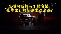 ���߰�˹�����������£��������е���׷����ôѡ��