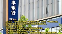 �������֣�ݷ��б���210��2026��1���ѱ�����450��