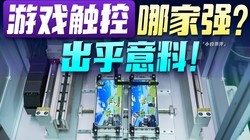 ��Ϸ�����ļ�ǿ���������ϣ�