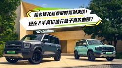 ���������´���ʱ������Ϯ���������ָ߼�ֵ���������Ѫ׬��