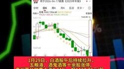 �׾ƹɴ󱬷�������ę́�۸�ȫ�����ǣ�ę́�ɼ۴���8.61%