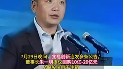 ���״����������������ֻع�����һ���ⲻ����10��Ԫ���ֹɷ�