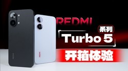 REDMI Turbo 5ȫϵ�п������