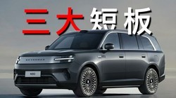 ��������С�����N90Max��������ˣ�