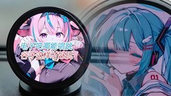 ����Ҫ���������Ȥ�����Ӱ����ܶ��ܳ����������˽�˶���DIY