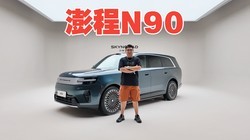 ��������С�����N90:�ÿռ�ħ����ܶ���