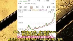 ����������ˮ���ƽ�40��������