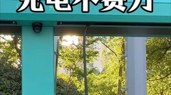 ��һ���Ϸ��棬�򿨺Ϸʴ��Ժ���ǵ�����վ��ǹ�߲���أ���粻������