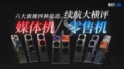 6���콢�ֻ�ý��?��������������